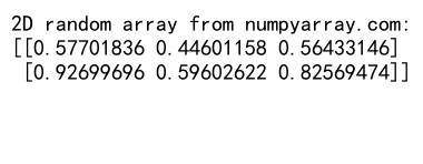 NumPy随机浮点数生成：全面掌握numpy.random模块的浮点数操作