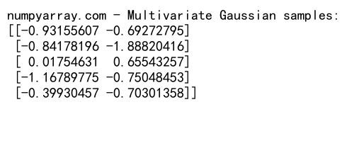 NumPy随机高斯分布：全面解析与应用