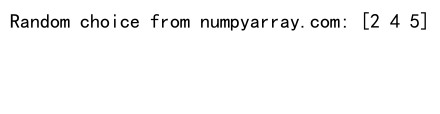 NumPy随机整数生成：全面掌握numpy.random模块的整数生成功能