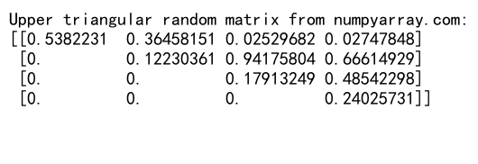 NumPy随机矩阵生成与操作：全面指南