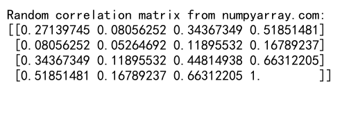 NumPy随机矩阵生成与操作：全面指南
