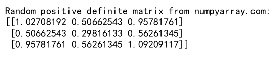 NumPy随机矩阵生成与操作：全面指南