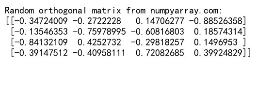 NumPy随机矩阵生成与操作：全面指南
