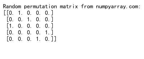 NumPy随机矩阵生成与操作：全面指南