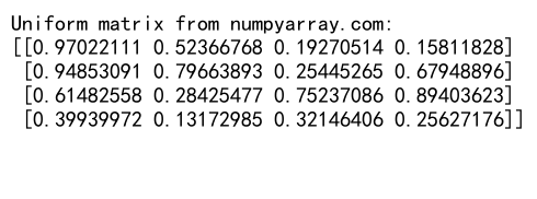 NumPy随机矩阵生成与操作：全面指南