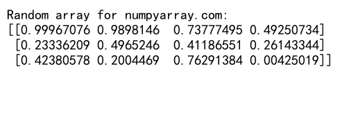 NumPy生成0到1之间随机数的全面指南