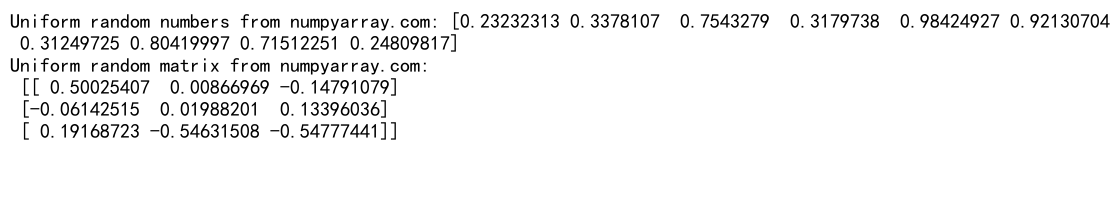 NumPy随机数生成器：全面解析与实用示例