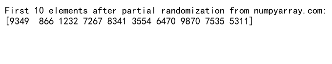 NumPy随机排列：使用numpy.random.permutation实现数组元素的随机重排