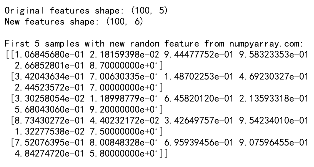 NumPy随机排列：使用numpy.random.permutation实现数组元素的随机重排