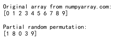 NumPy随机排列：使用numpy.random.permutation实现数组元素的随机重排