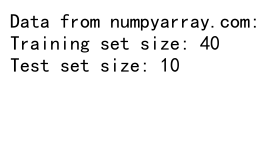 NumPy随机排列：使用numpy.random.permutation实现数组元素的随机重排