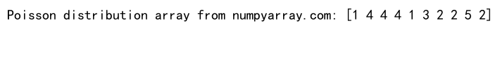 NumPy随机序列生成：全面掌握数值计算的随机性