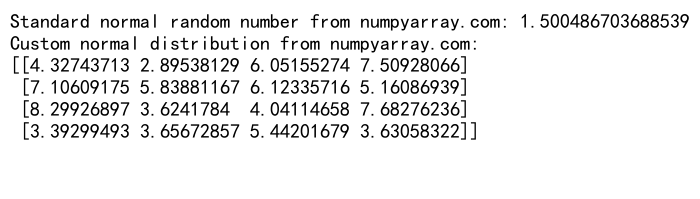 NumPy随机数生成：全面掌握NumPy的随机功能