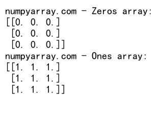 NumPy中zeros函数创建全零数组的详细指南