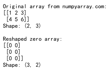 NumPy zeros_like函数：创建与给定数组形状相同的全零数组