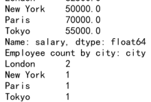 Pandas中强大的数据分组与聚合：GroupBy和Agg函数详解|极客教程