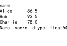 Pandas GroupBy 操作：深入理解 as_index=False 参数|极客教程
