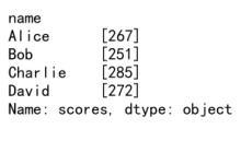 Pandas GroupBy 操作：高效处理列表数据的全面指南|极客教程