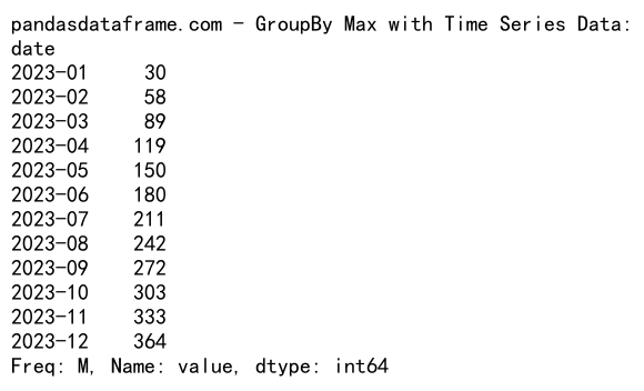 Pandas GroupBy Max：高效数据分组与最大值计算