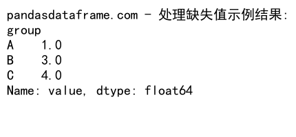 Pandas GroupBy Mode：高效处理分组数据的众数