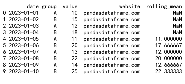 Pandas GroupBy和Shift操作：数据分析的强大工具