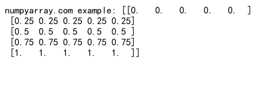 NumPy arange函数创建二维数组的全面指南