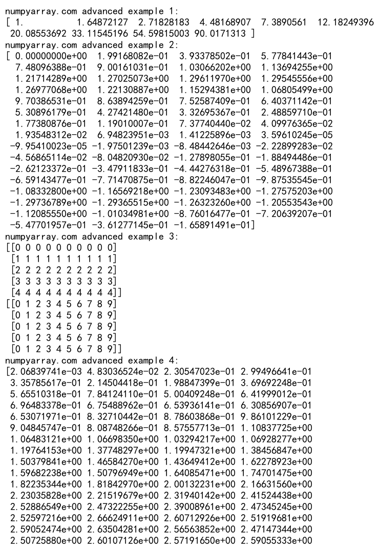 NumPy arange函数：创建等间隔数组的强大工具