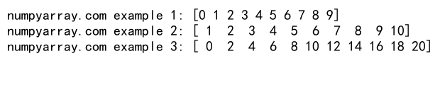 NumPy中使用arange创建数组并移除元素的详细指南|极客教程