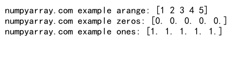 NumPy arange：从1开始创建数组的高效方法
