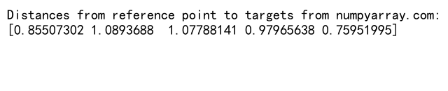 NumPy计算欧几里得距离：高效数组操作的实践指南
