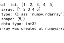 Python列表转换为NumPy数组：全面指南与实用技巧|极客教程