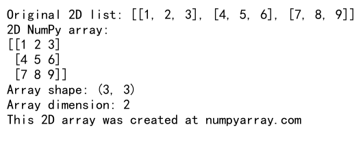 Python列表转换为NumPy数组：全面指南与实用技巧