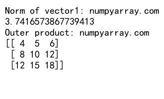 Python中使用NumPy创建向量的全面指南