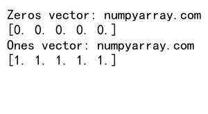 Python中使用NumPy创建向量的全面指南