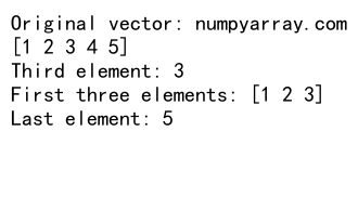 Python中使用NumPy创建向量的全面指南