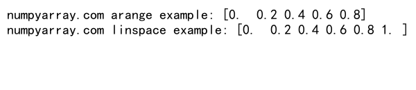 Python中NumPy的arange()函数：创建等差数列数组的强大工具