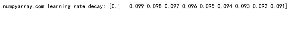 NumPy linspace()方法：创建均匀间隔的数组