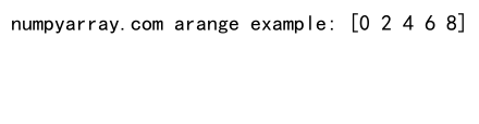 NumPy linspace()方法：创建均匀间隔的数组