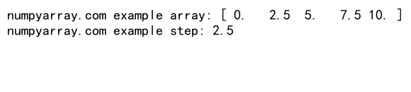 NumPy linspace()方法：创建均匀间隔的数组