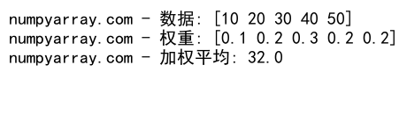 NumPy中的sum()函数：高效计算数组元素之和的利器