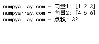 NumPy中的sum()函数：高效计算数组元素之和的利器