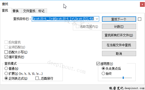 SQL 模糊条件查询